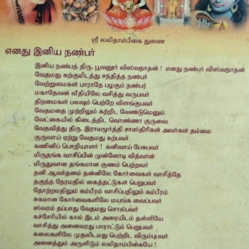 awards11