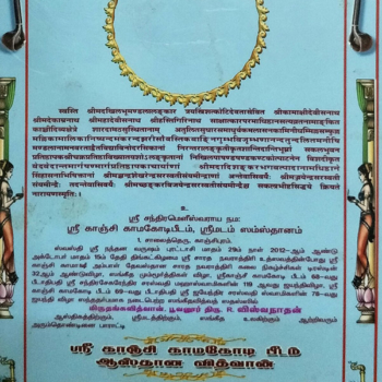 awards8