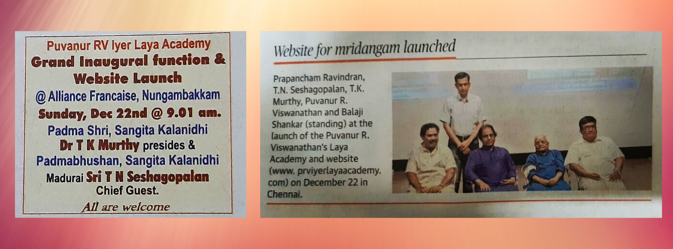 Laya Academy Launch Function 22md Dec 2019