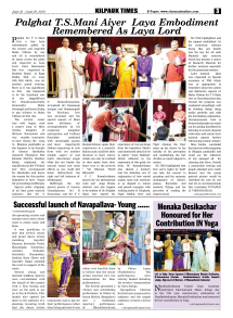 Palghat T.S.Mani Aiyer Laya Embodiment
