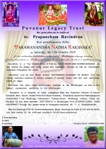 Puv-PrapanchamAward-9-9-19 R5 (1)
