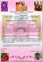 Puv-RaviAward-9-9-19 R2 (1)