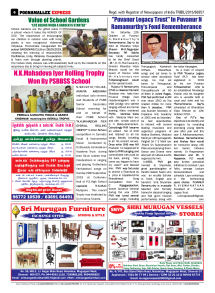 Puvanur Legacy Trust In Puvanur N Ramamurthy