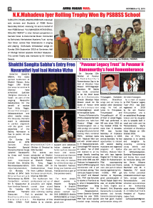 Puvanur Legacy Trust In Puvanur N Ramamurthy