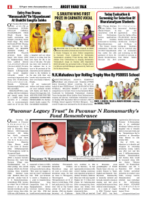 Puvanur Legacy Trust In Puvanur N Ramamurthy's