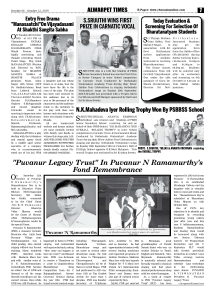 Puvanur Legacy Trust In Puvanur N Ramamurthy's