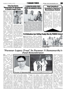 Puvanur Legacy Trust In Puvanur N Ramamurthy's