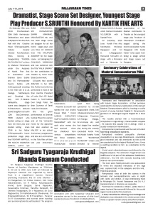 Sri Sadguru Tyagaraja Krudhigal Akanda Gnanam Conducted