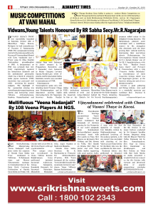 Vidwans,Young Talents Honoured By RR Sabha Secy.Mr.R.Nagarajan