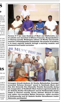 WhatsApp Image 2020-02-04 at 9.46.50 PM (1)
