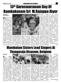 Rajappa iyer Guru Smaranam 1