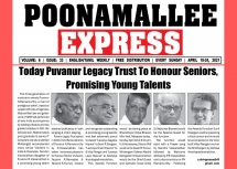 Puvanur Legacy Trust 2021 