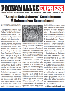 Kumbakonam M. Rajappa Iyer Remembered