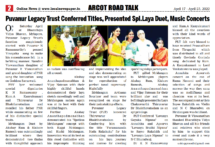 Puvanur legacy Trust Conferred Titles, Presented Spl.Laya Duet, Music concerts