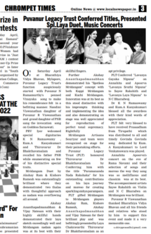 Puvanur legacy Trust Conferred Titles, Presented Spl.Laya Duet, Music concerts