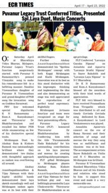 Puvanur legacy Trust Conferred Titles, Presented Spl.Laya Duet, Music concerts