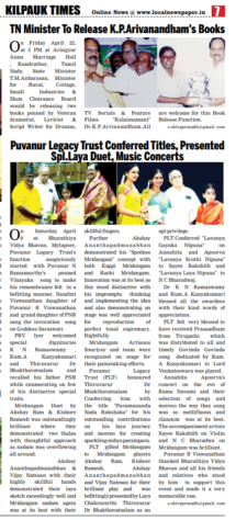 Puvanur legacy Trust Conferred Titles, Presented Spl.Laya Duet, Music concerts