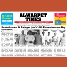 _Alwarpet Times - M Rajappa Iyer's 16th Remembrance Day