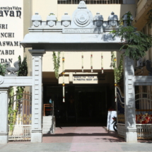 CVID9232