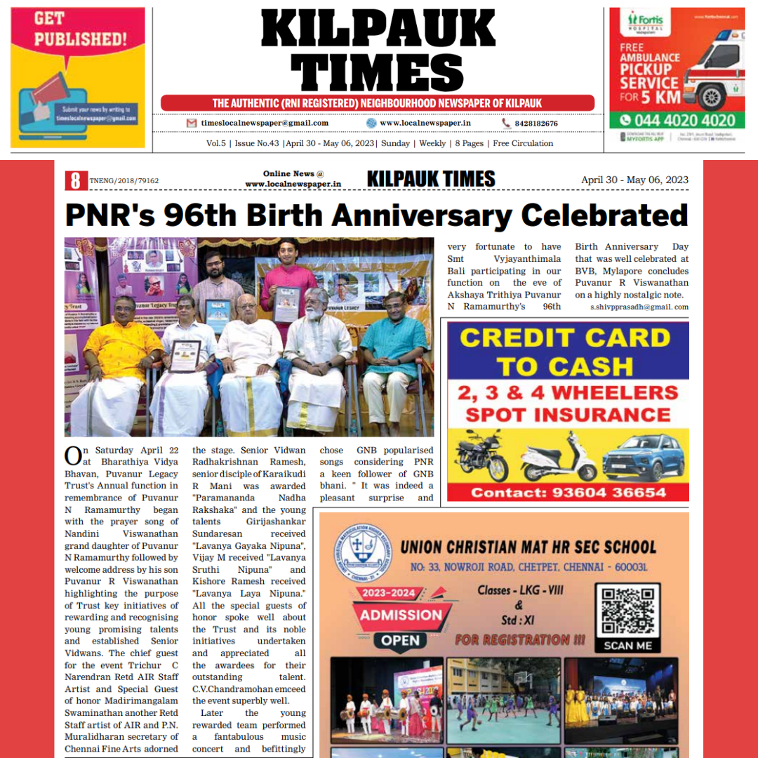 Kilpaku Times - PNR's 96th Anniversary Celebrated